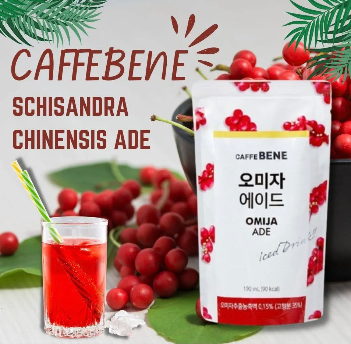 Caffe Bene Omija Ode 190ml